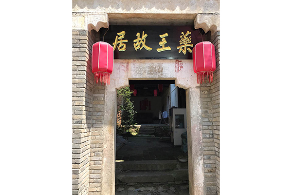 ���̰���-37