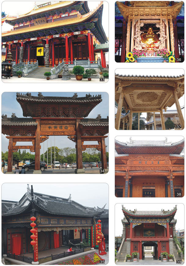 ���̰���-77