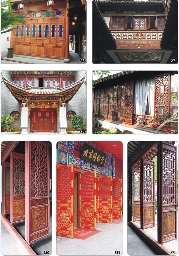 ���̰���-78