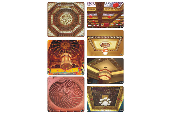 ���̰���-87