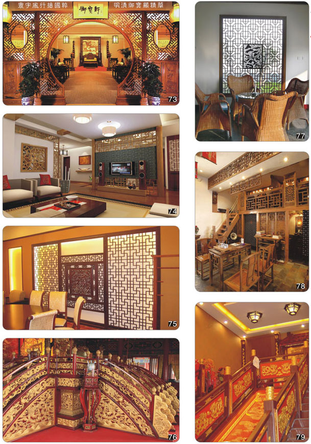 ���̰���-88